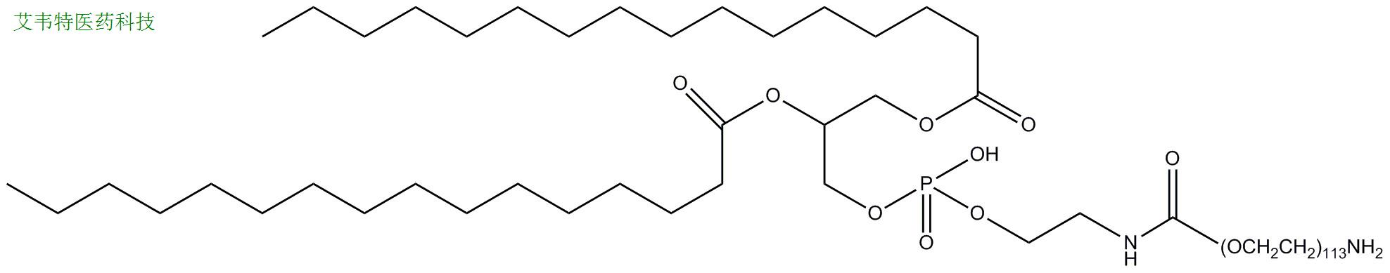 DSPE-PEG5000-NH2-艾偉拓（上海）醫藥科技有限公司